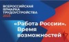 смотреть подробнее...
