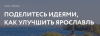 смотреть подробнее...