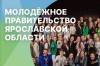 смотреть подробнее...