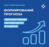 смотреть подробнее...